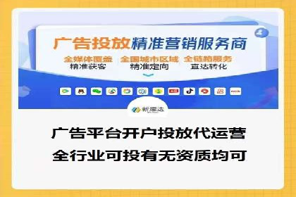 百度竞价广告如何精准投放？看这五个案例
